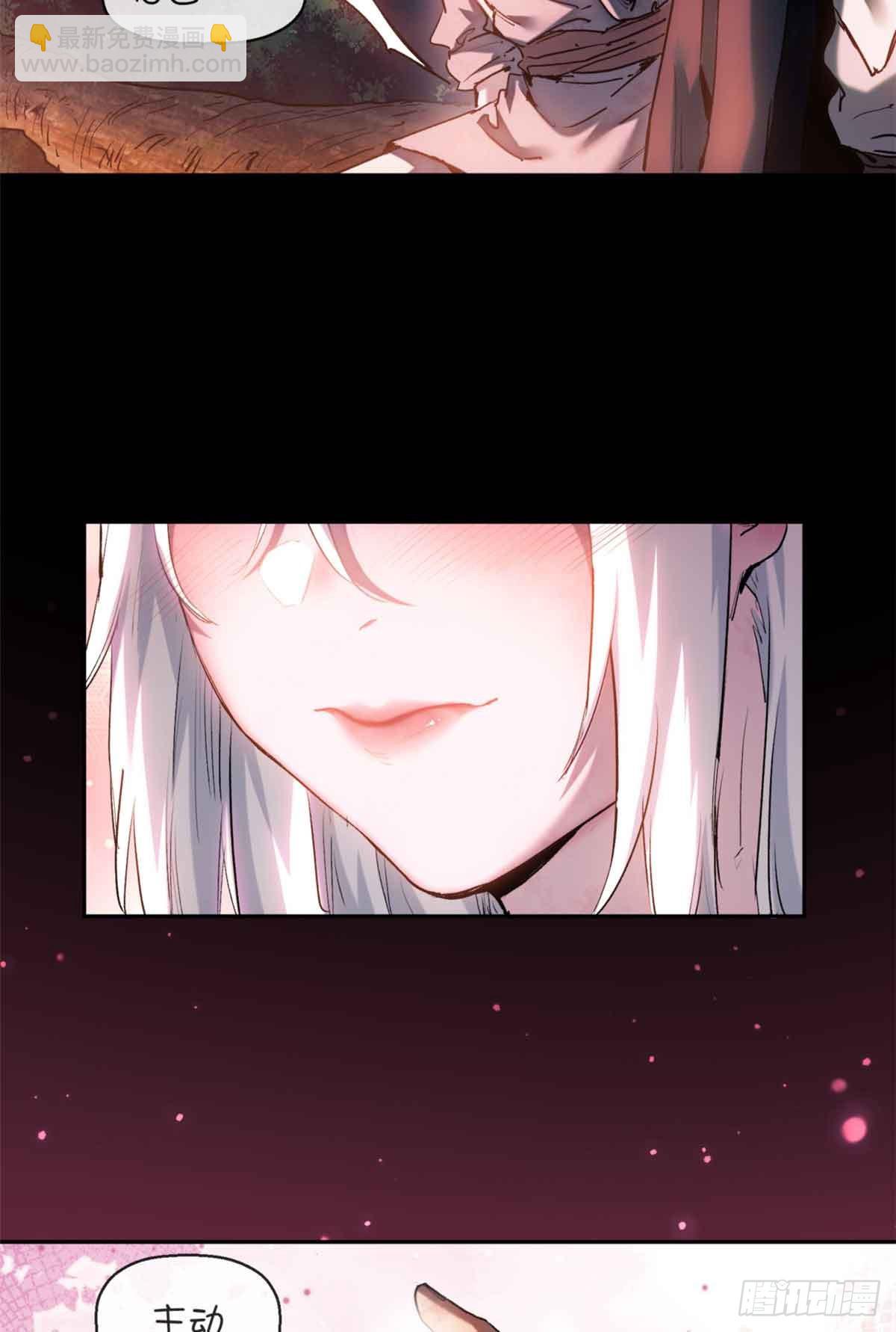 38 识字-第37话