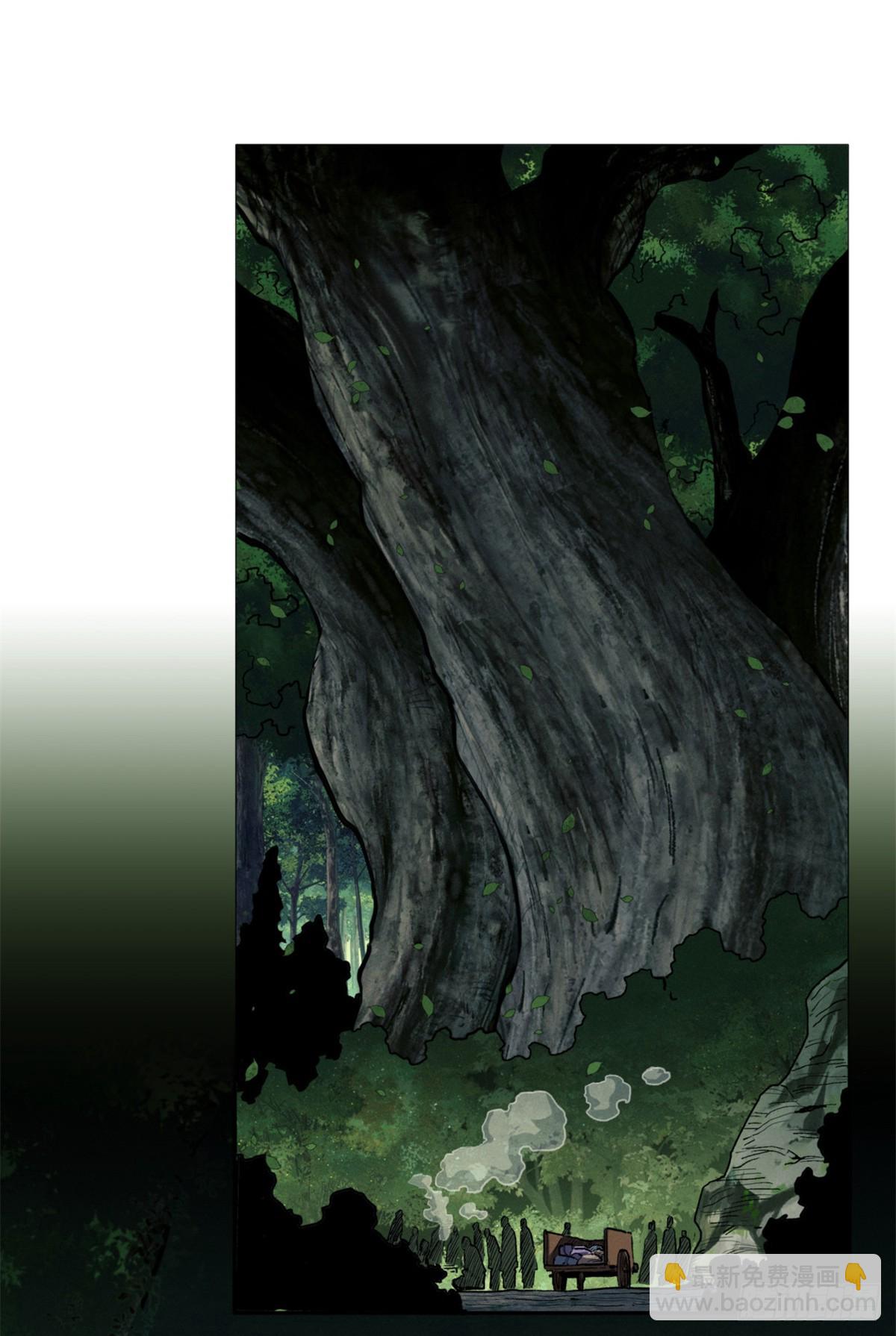 40 春小满-第39话