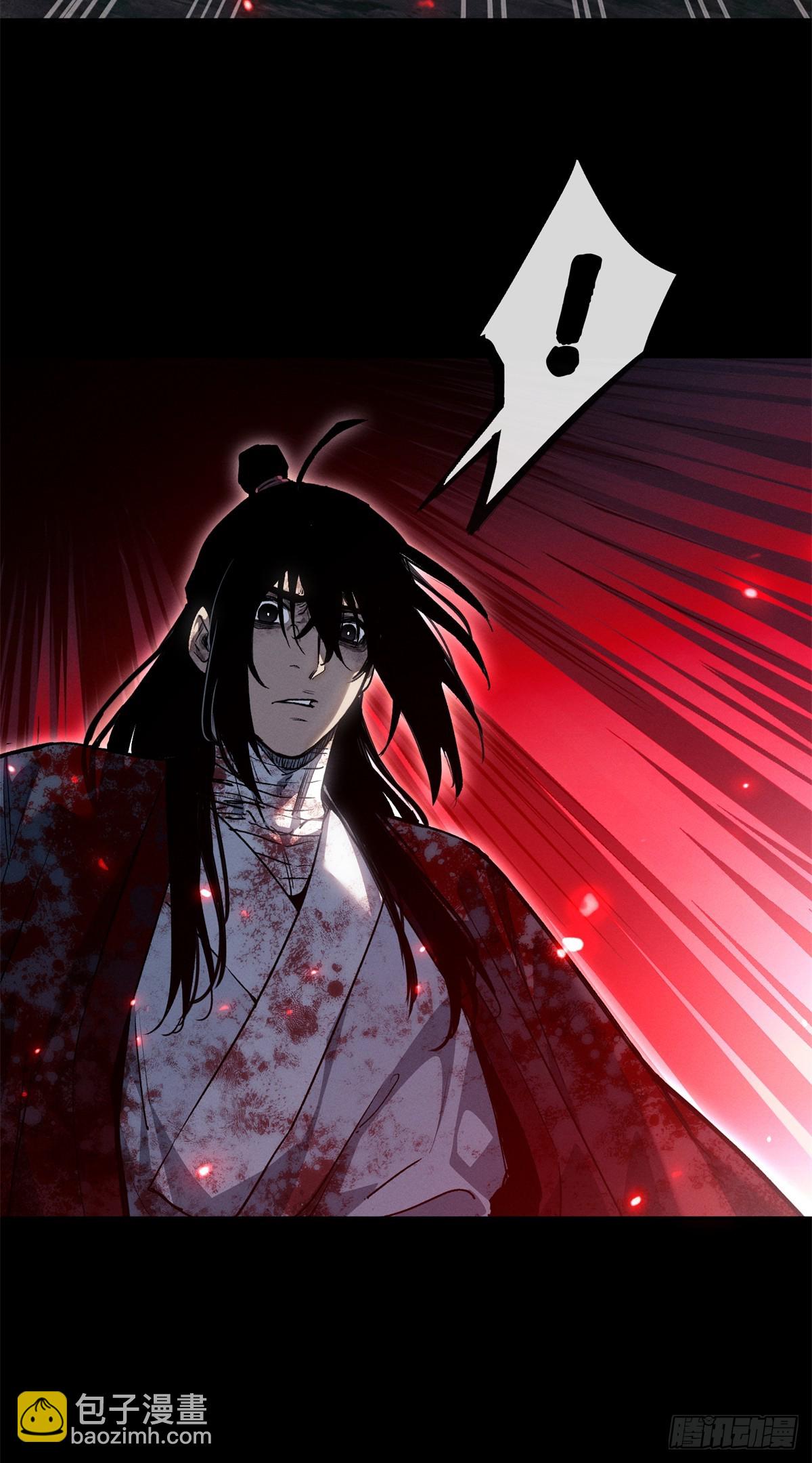 60 互换-第59话
