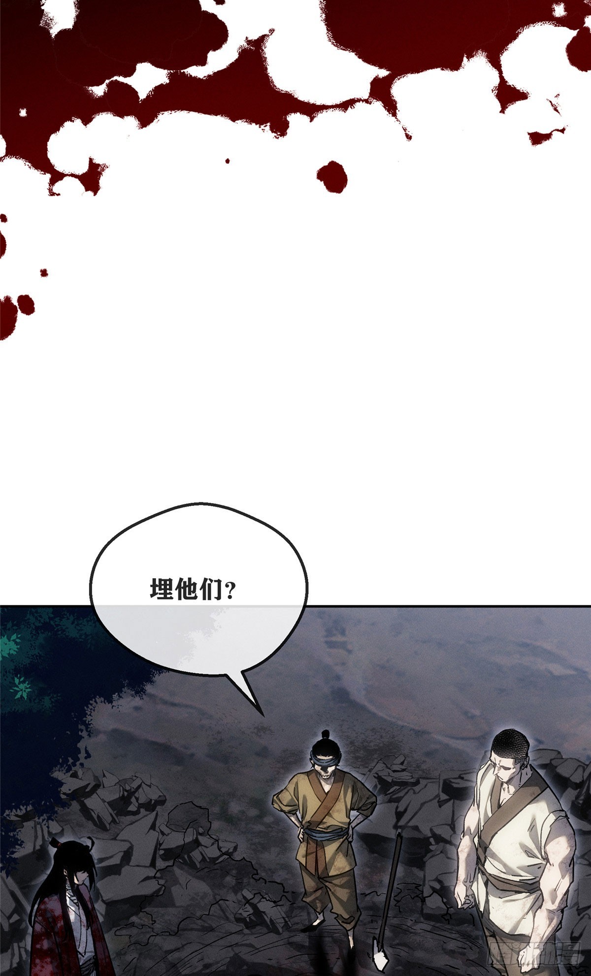 62 李志之死-第61话