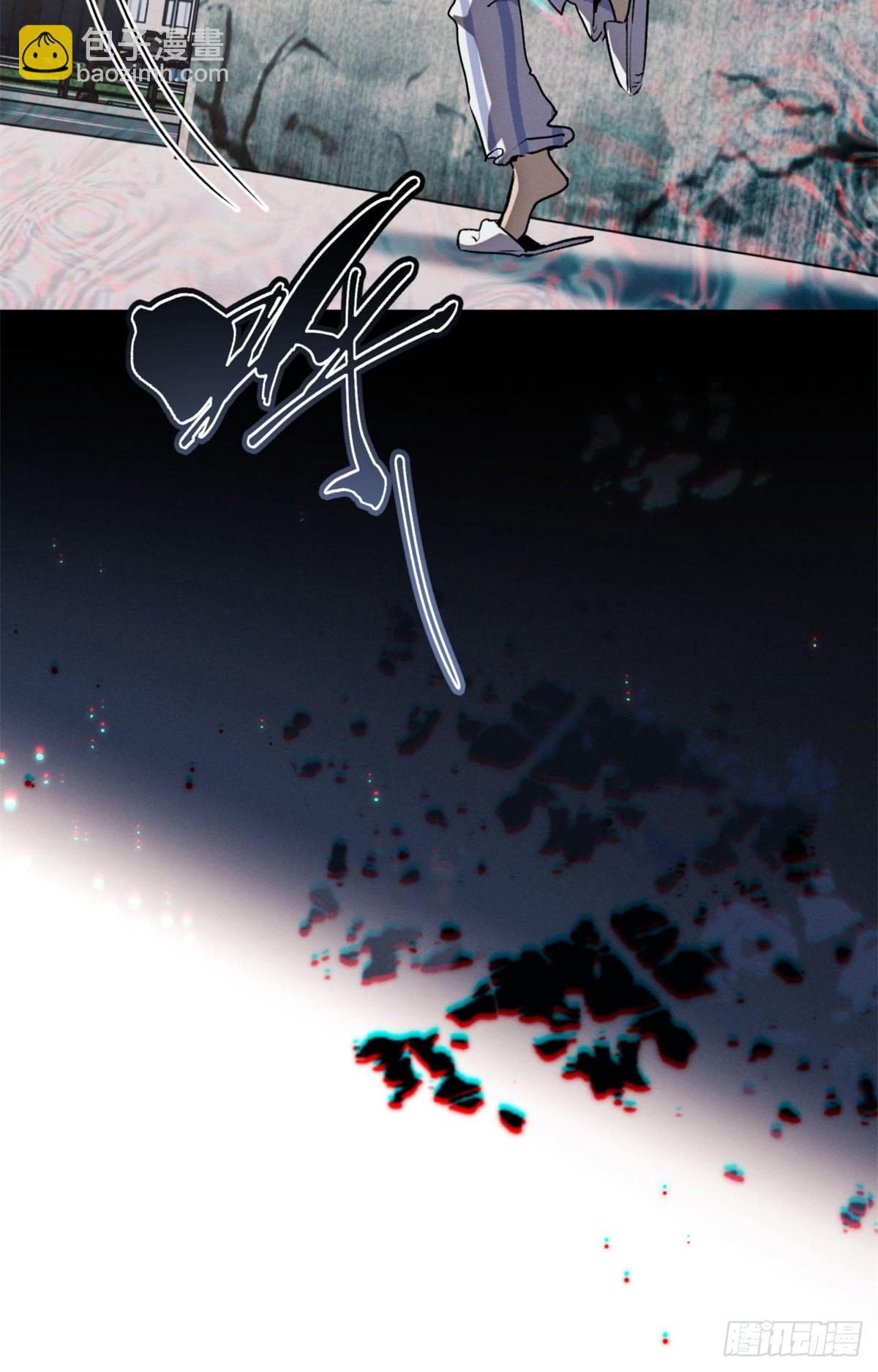 08 价值-第7话