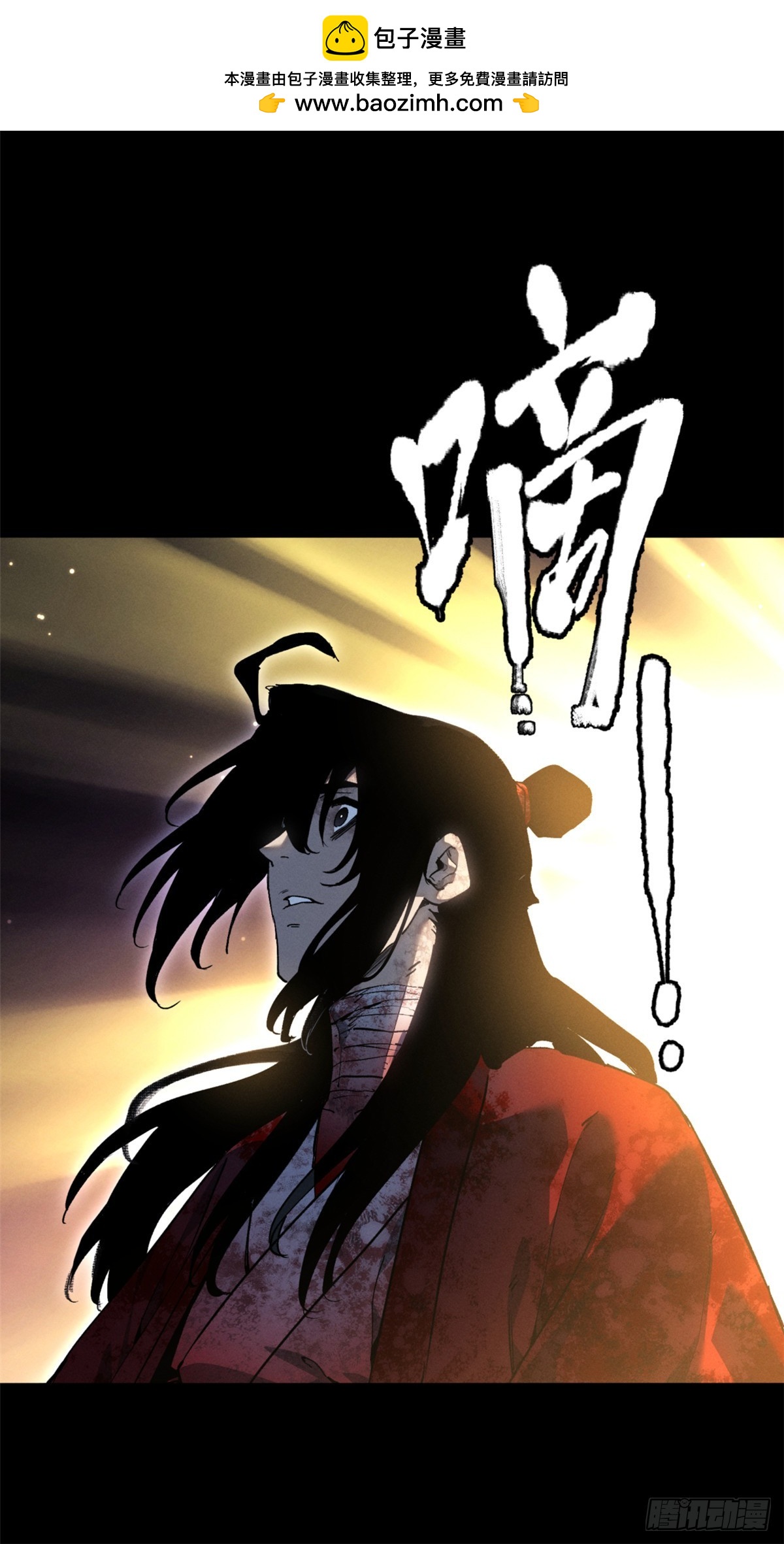 82 动物-第81话