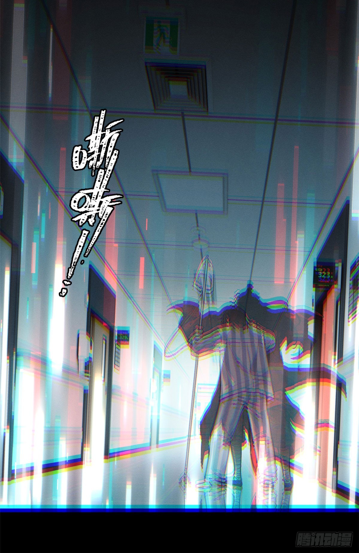 82 动物-第81话