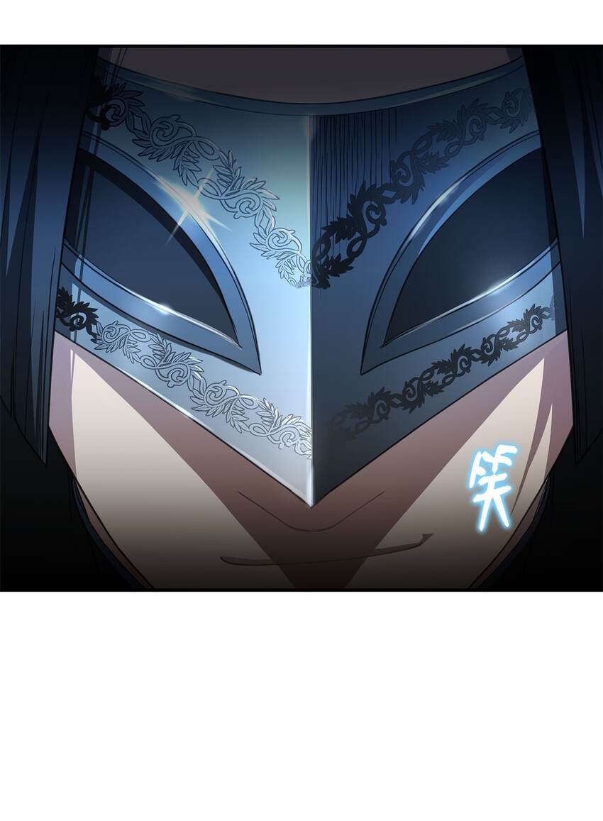 11 宴会准备(1/2)-第11话