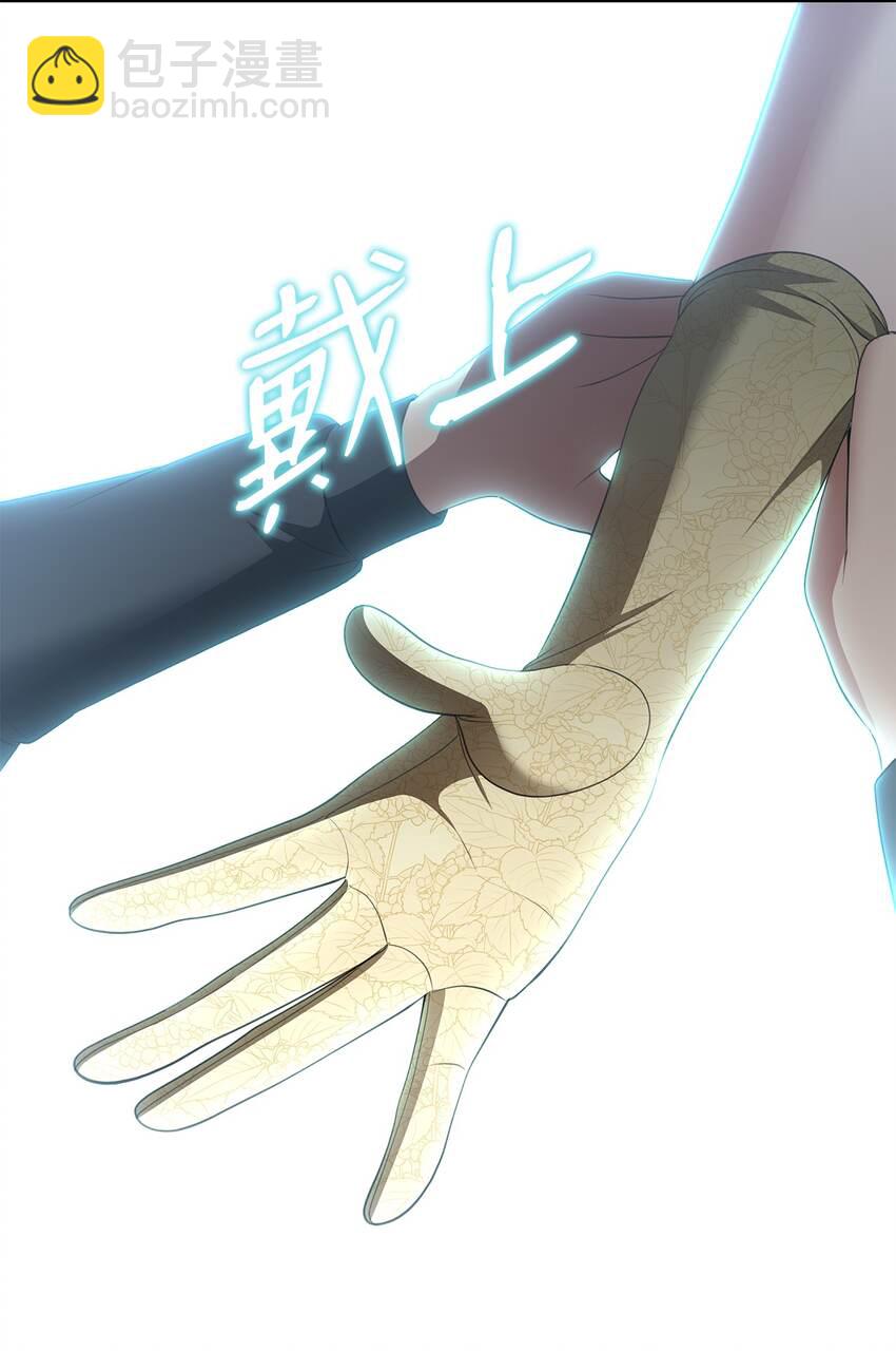 11 宴会准备(1/2)-第11话