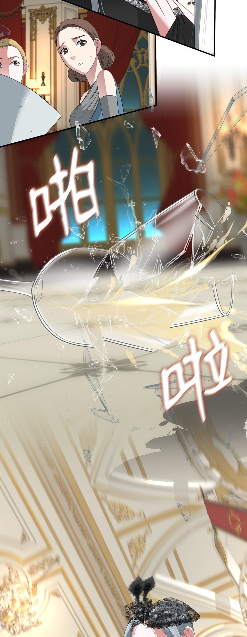 15 不省人事(1/2)-第15话