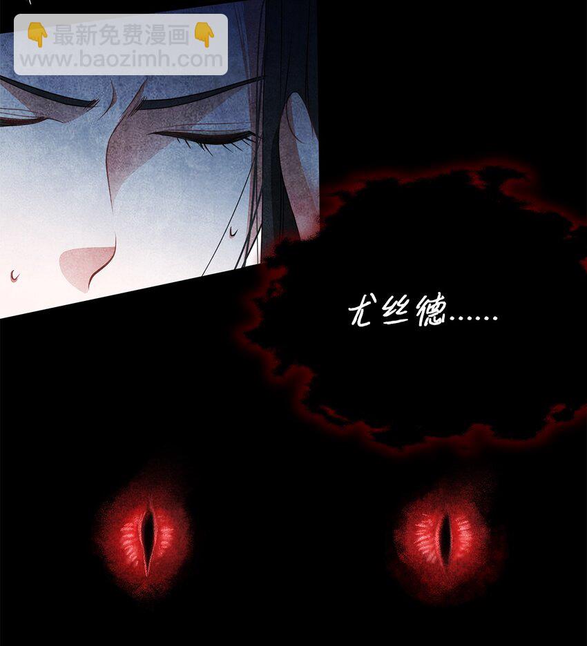 17 奇迹般痊愈(1/2)-第17话