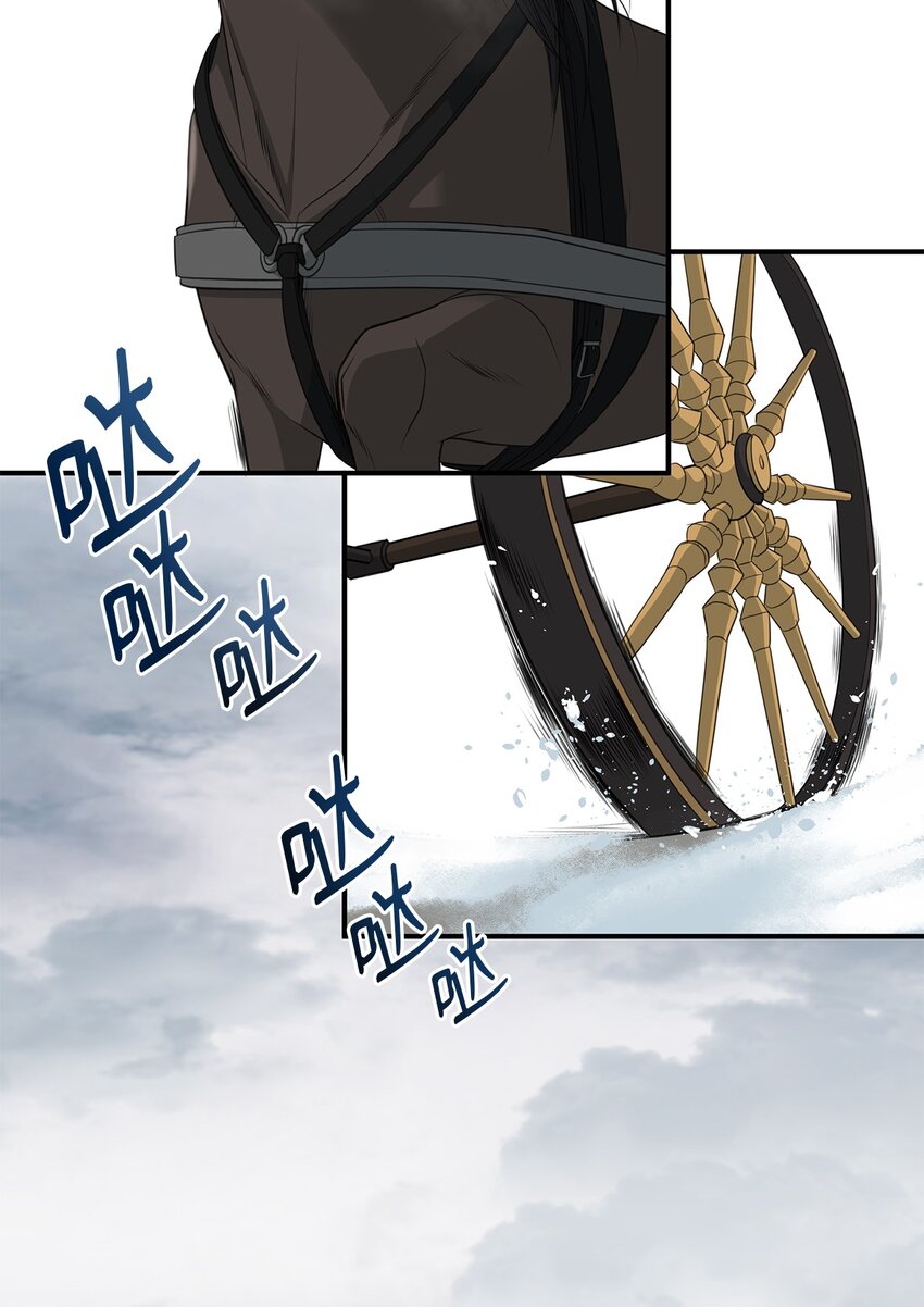 19 甜品约会(1/2)-第19话