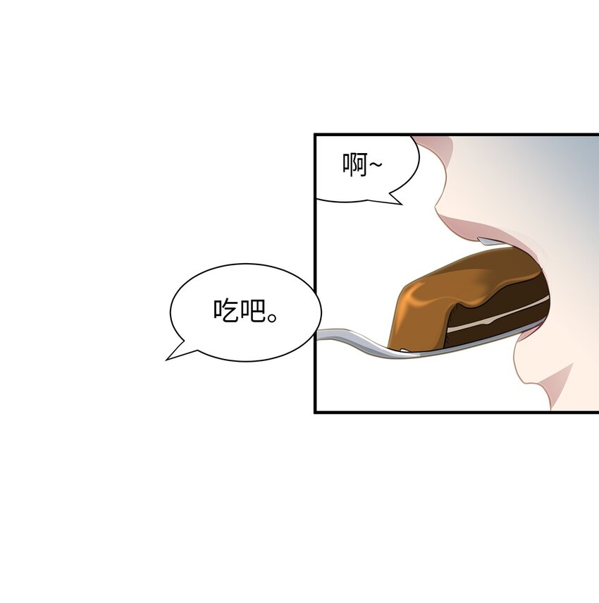 19 甜品约会(1/2)-第19话