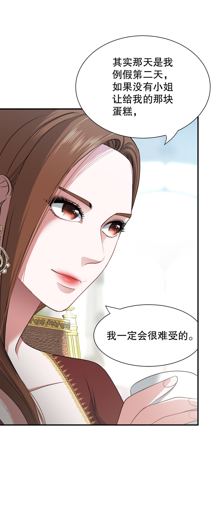 21 擂台赛在即(1/2)-第21话