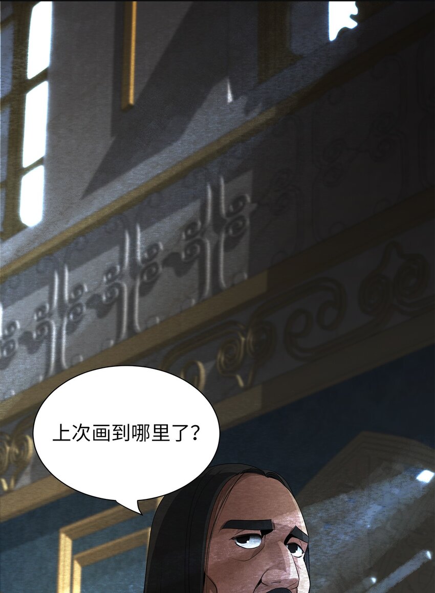 23 战争协商(1/3)-第23话