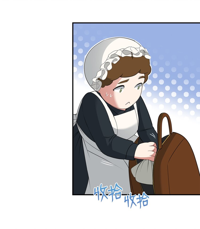 23 战争协商(1/3)-第23话