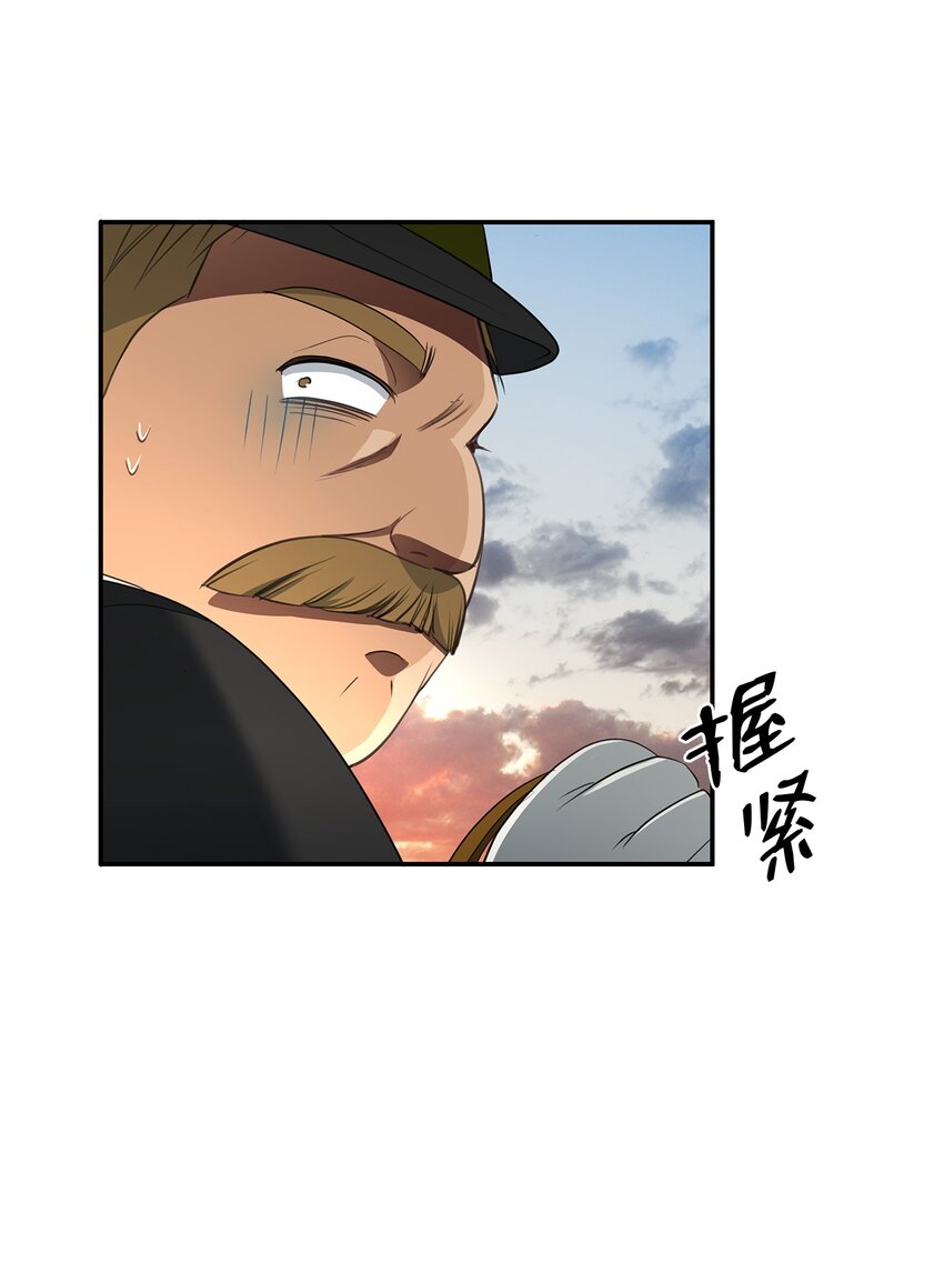 27 得知真相(1/2)-第27话