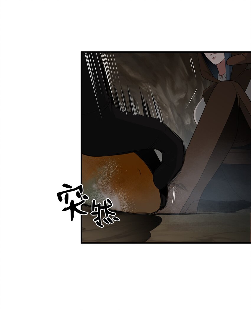 29 永不凋谢的花(1/2)-第29话