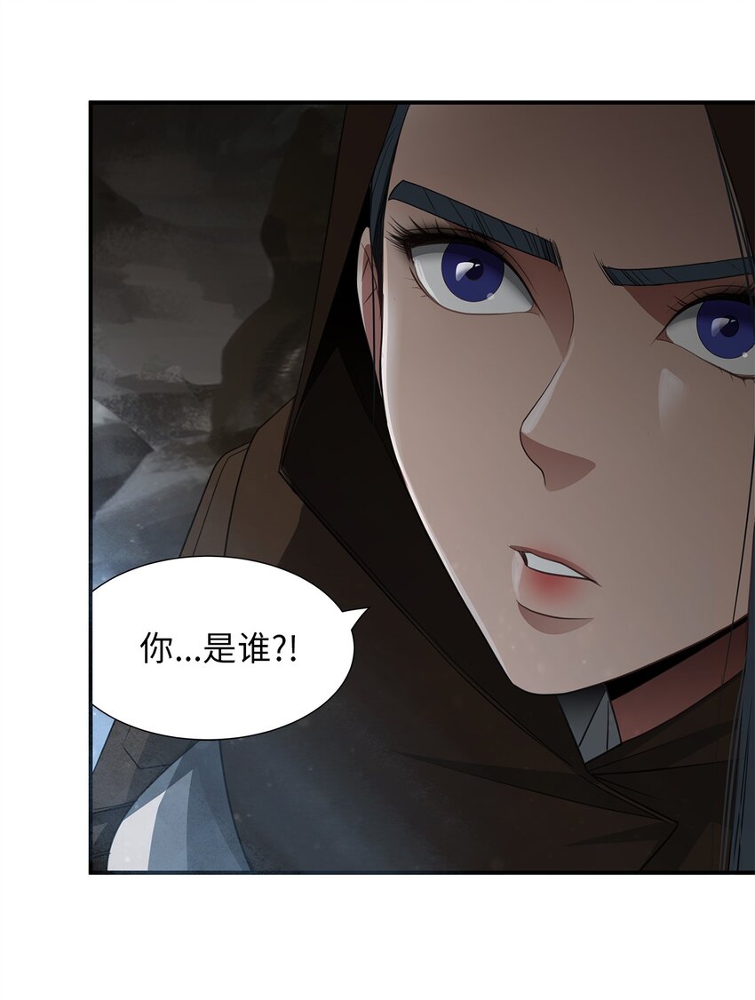 29 永不凋谢的花(1/2)-第29话