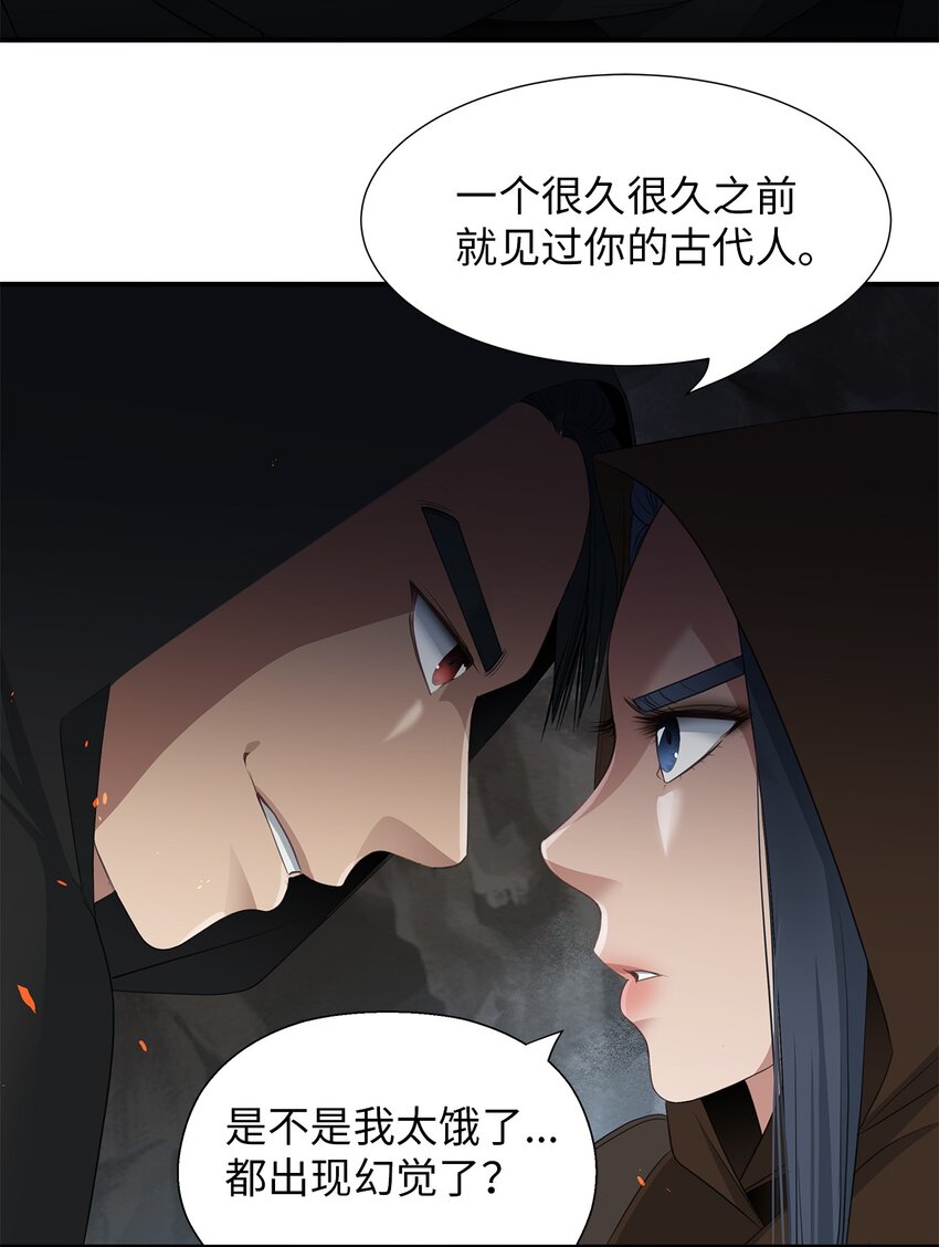29 永不凋谢的花(1/2)-第29话