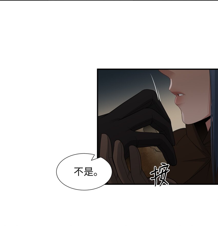 29 永不凋谢的花(1/2)-第29话