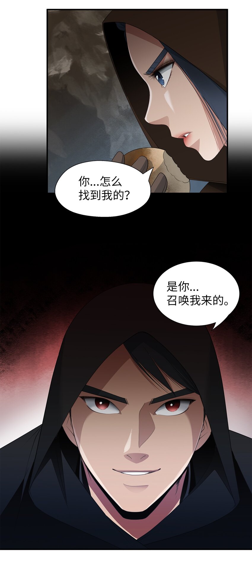 29 永不凋谢的花(1/2)-第29话