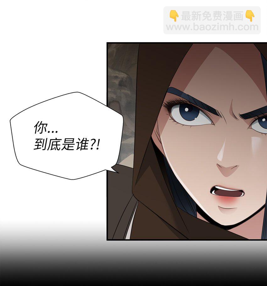 29 永不凋谢的花(1/2)-第29话