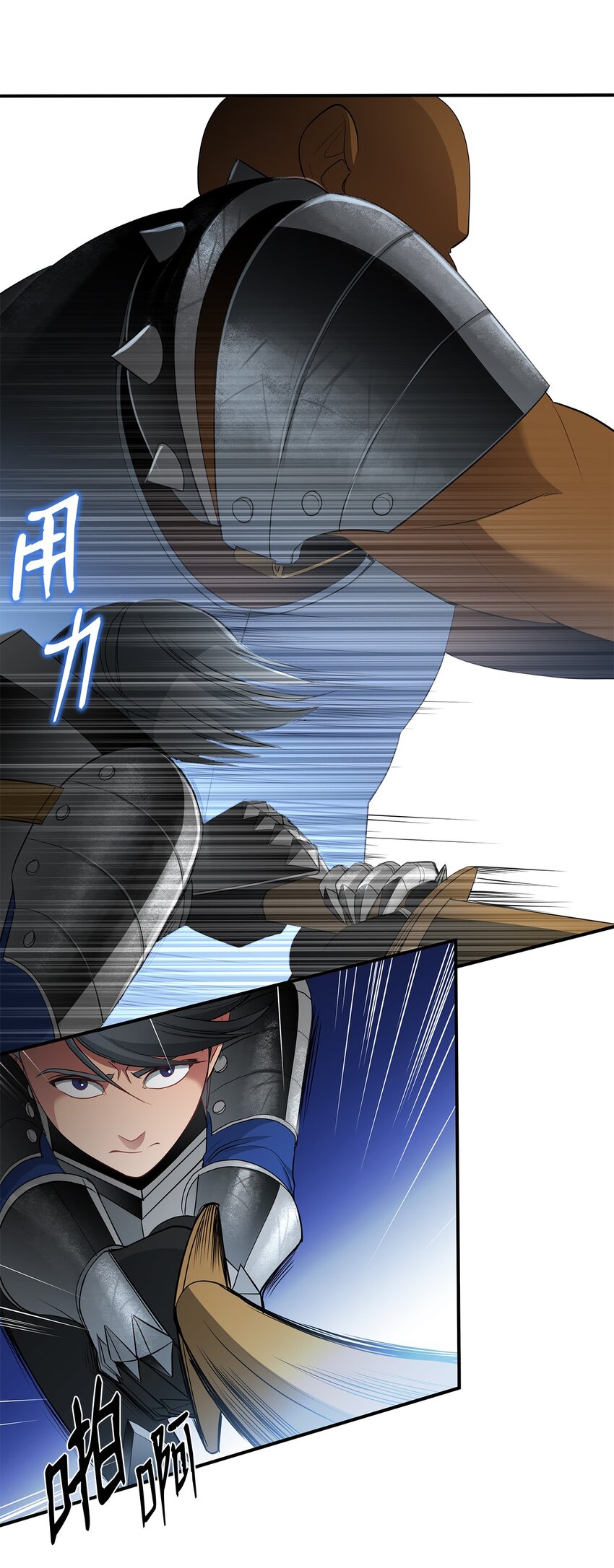 31 十六强战(1/2)-第31话