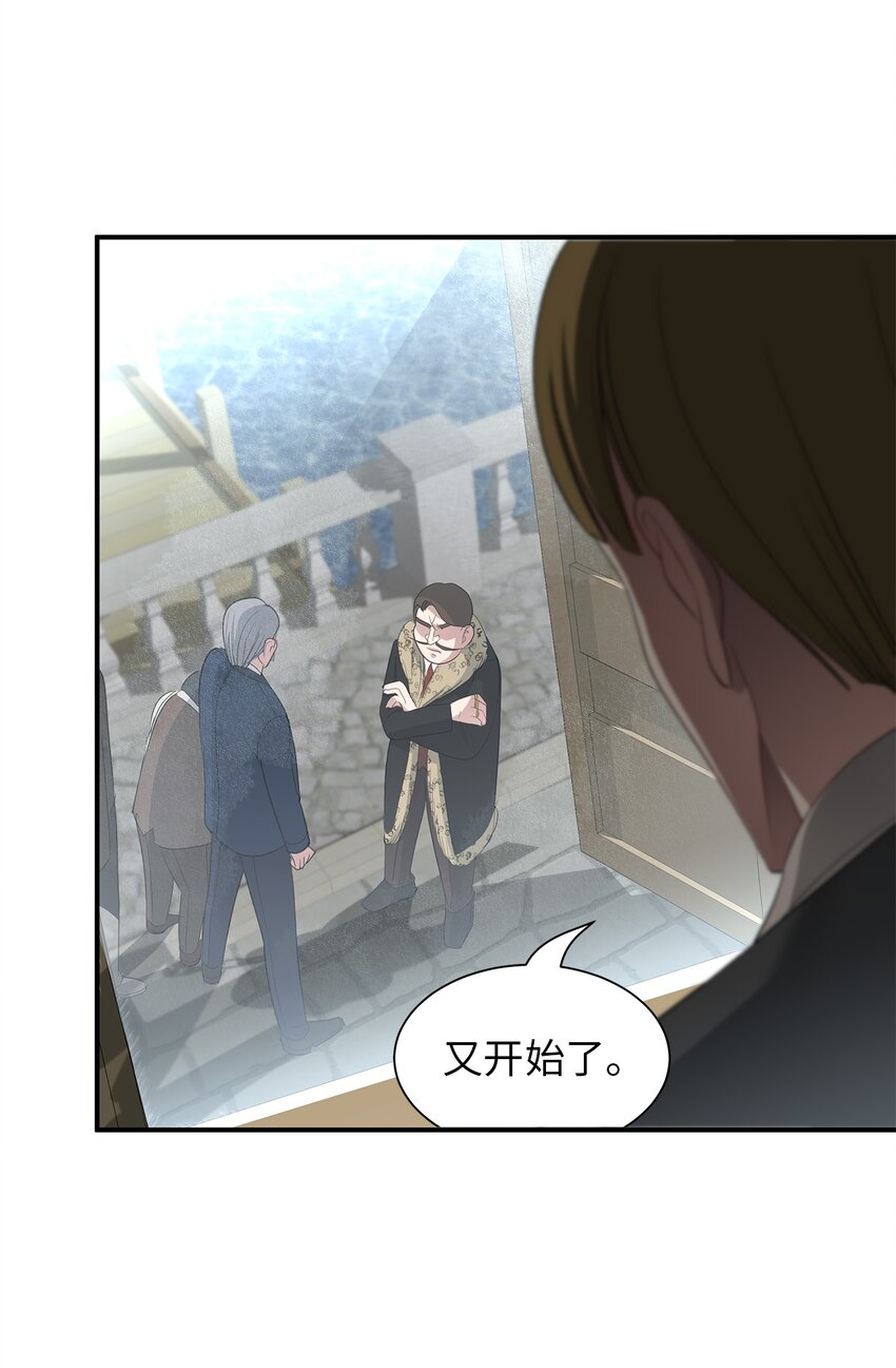 35 家中变故(1/2)-第35话