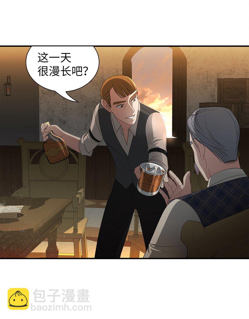 35 家中变故(1/2)-第35话