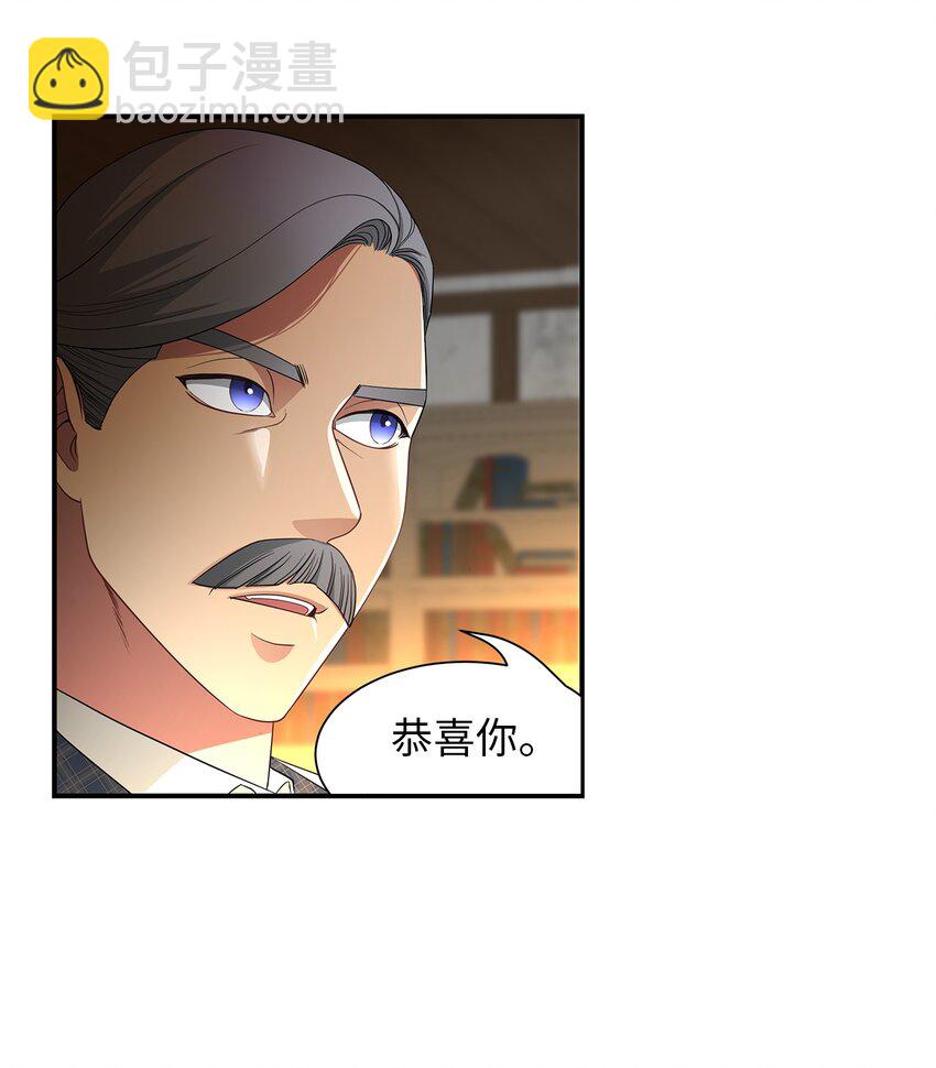 35 家中变故(1/2)-第35话