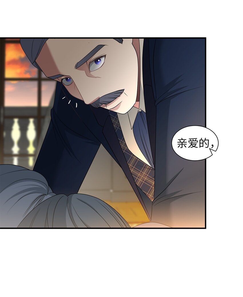 35 家中变故(1/2)-第35话