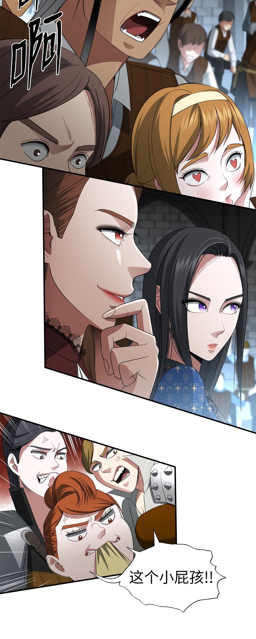 37 出其不意(1/2)-第37话
