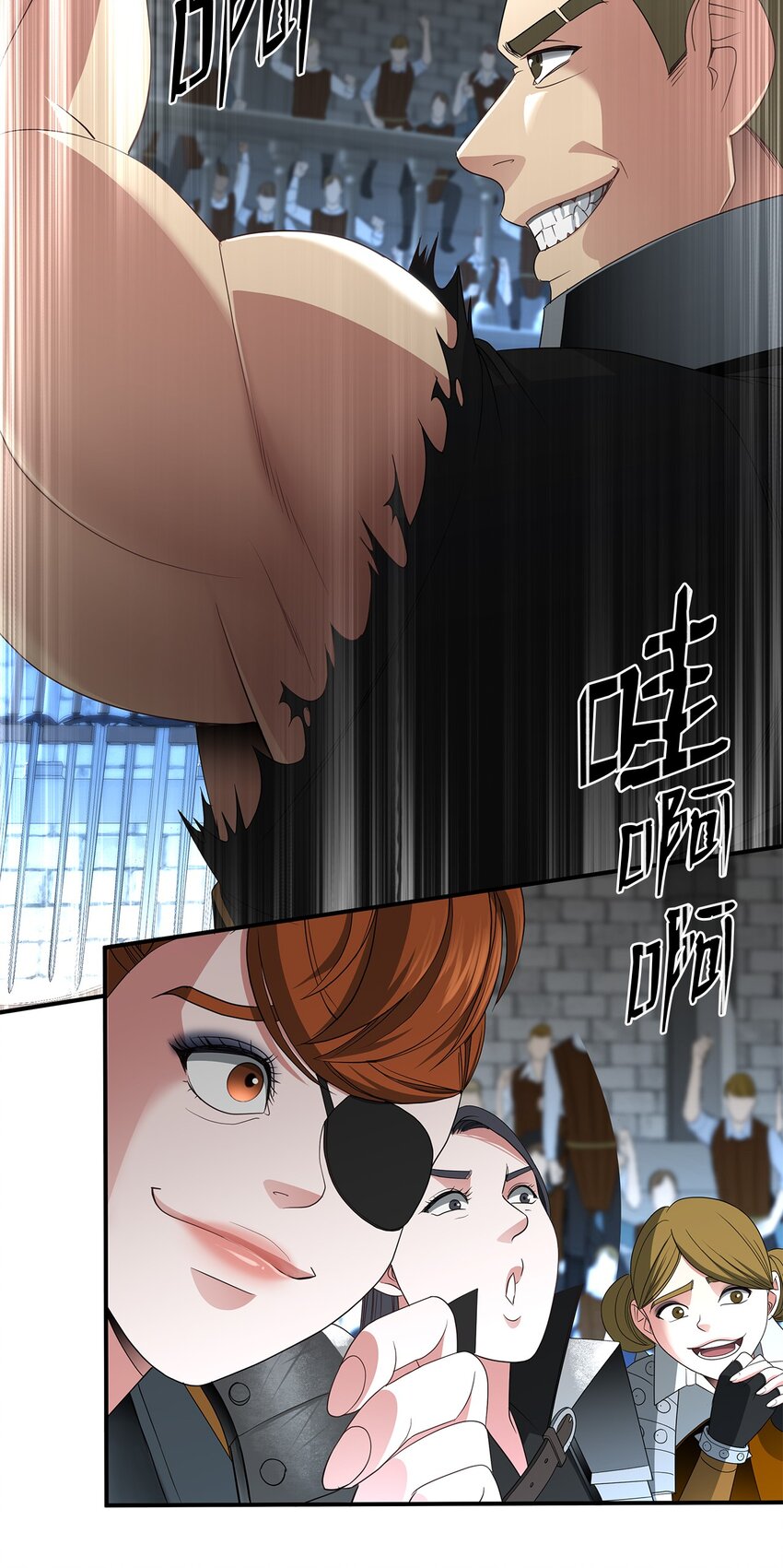 37 出其不意(1/2)-第37话