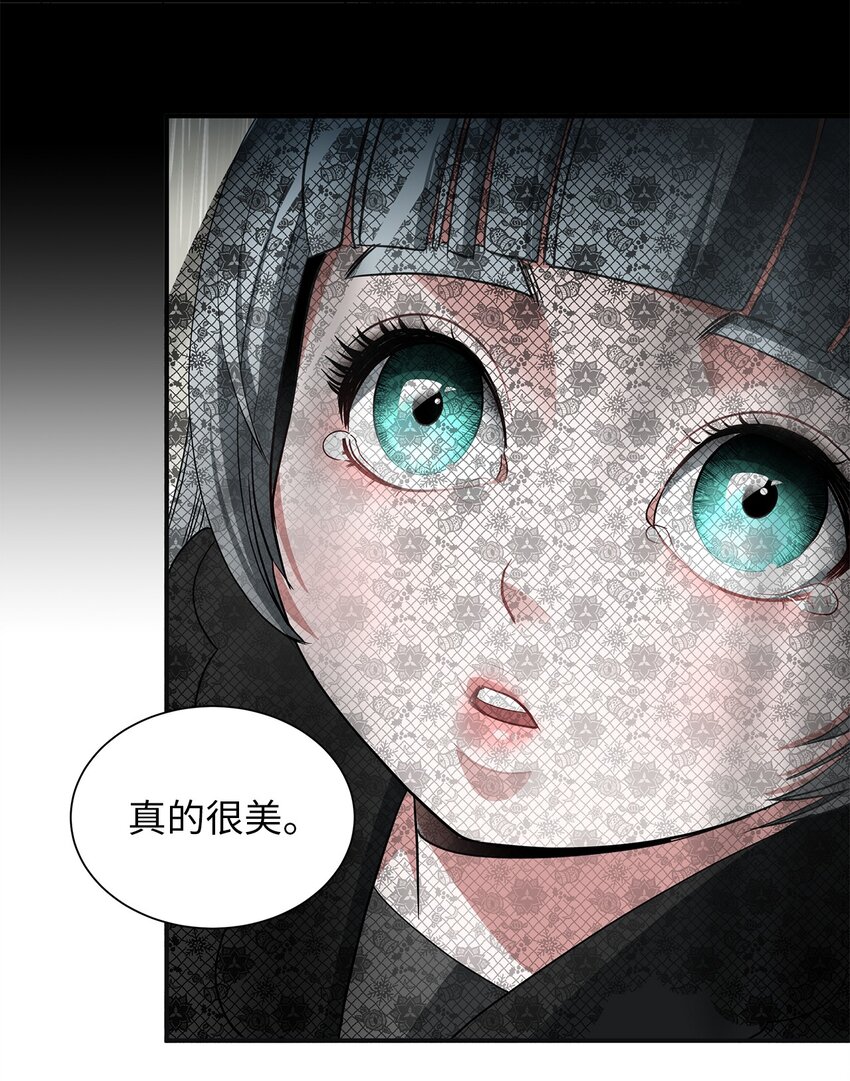 39 美貌的作用(1/2)-第39话