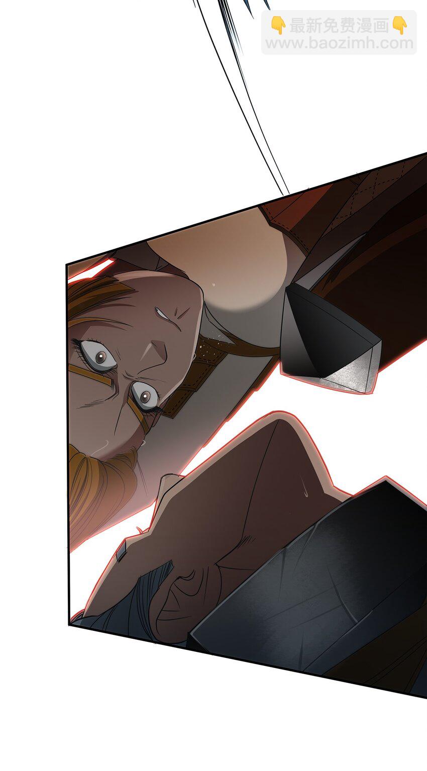 41 获胜(1/2)-第41话
