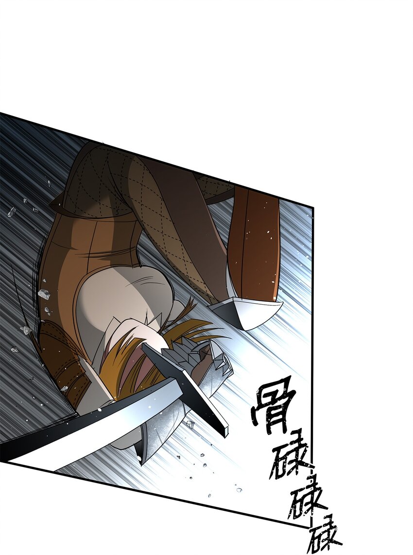 41 获胜(1/2)-第41话