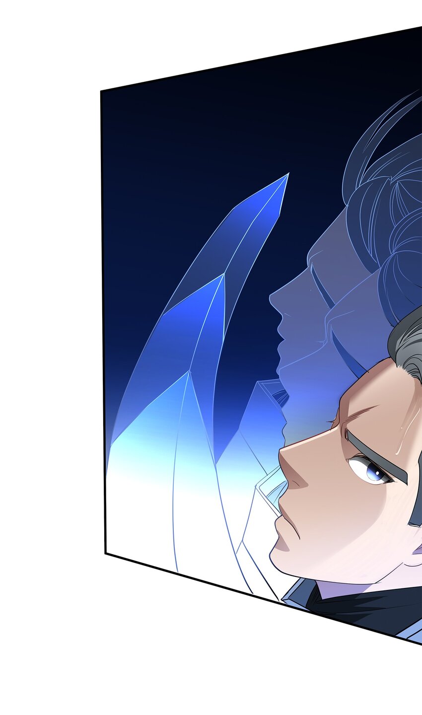 41 获胜(1/2)-第41话