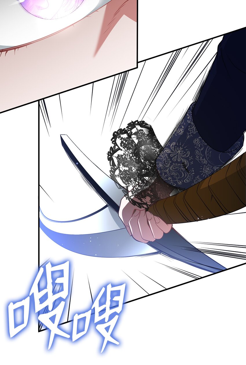 47 正面对峙-第47话