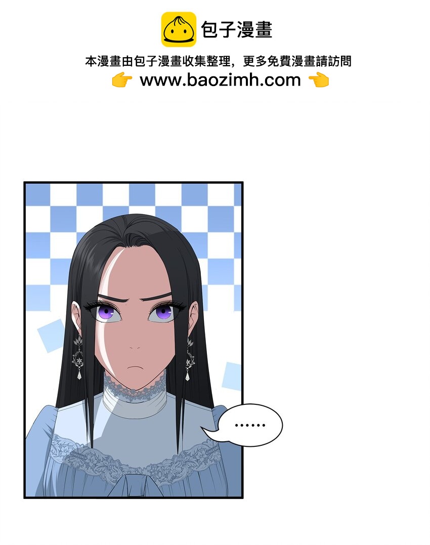 57 密谋叛乱(1/2)-第57话