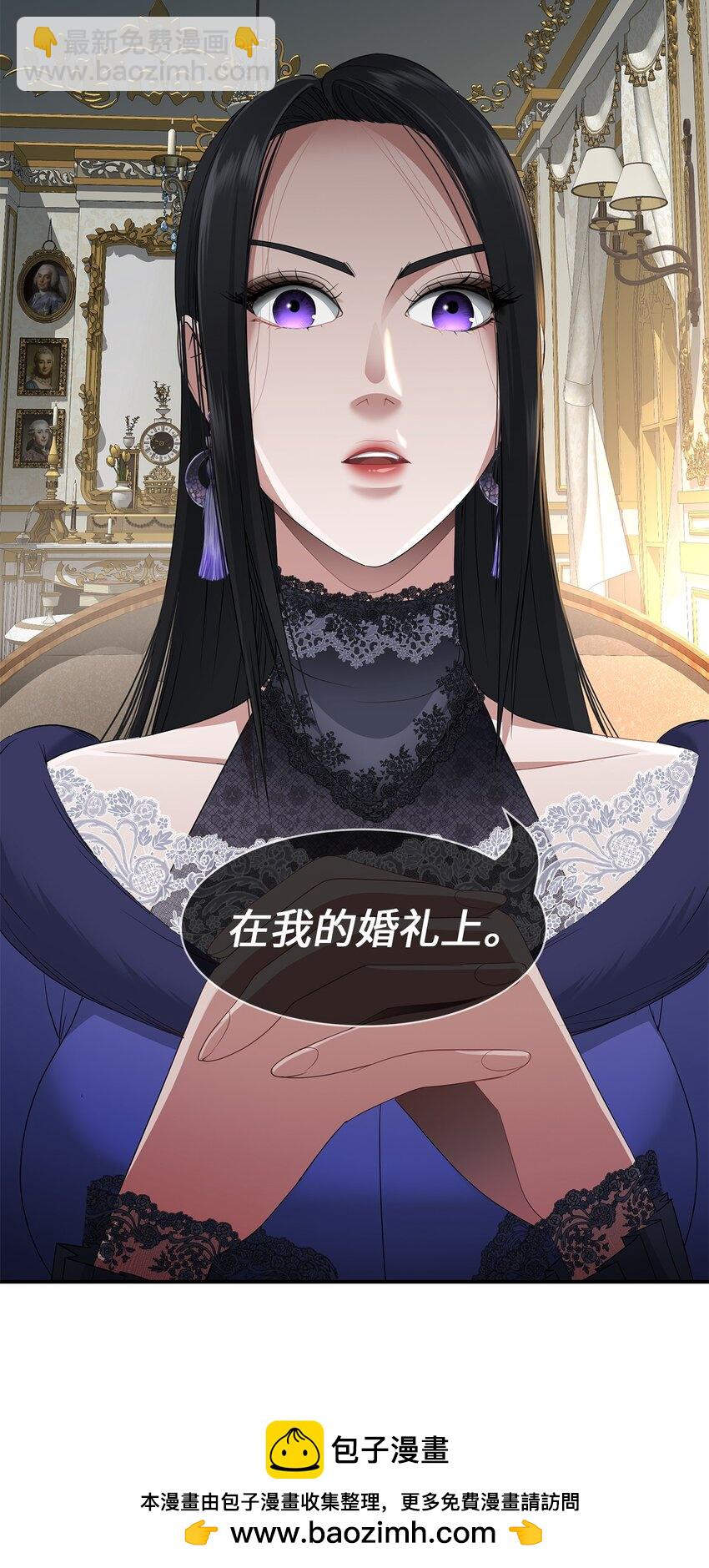 57 密谋叛乱(1/2)-第57话