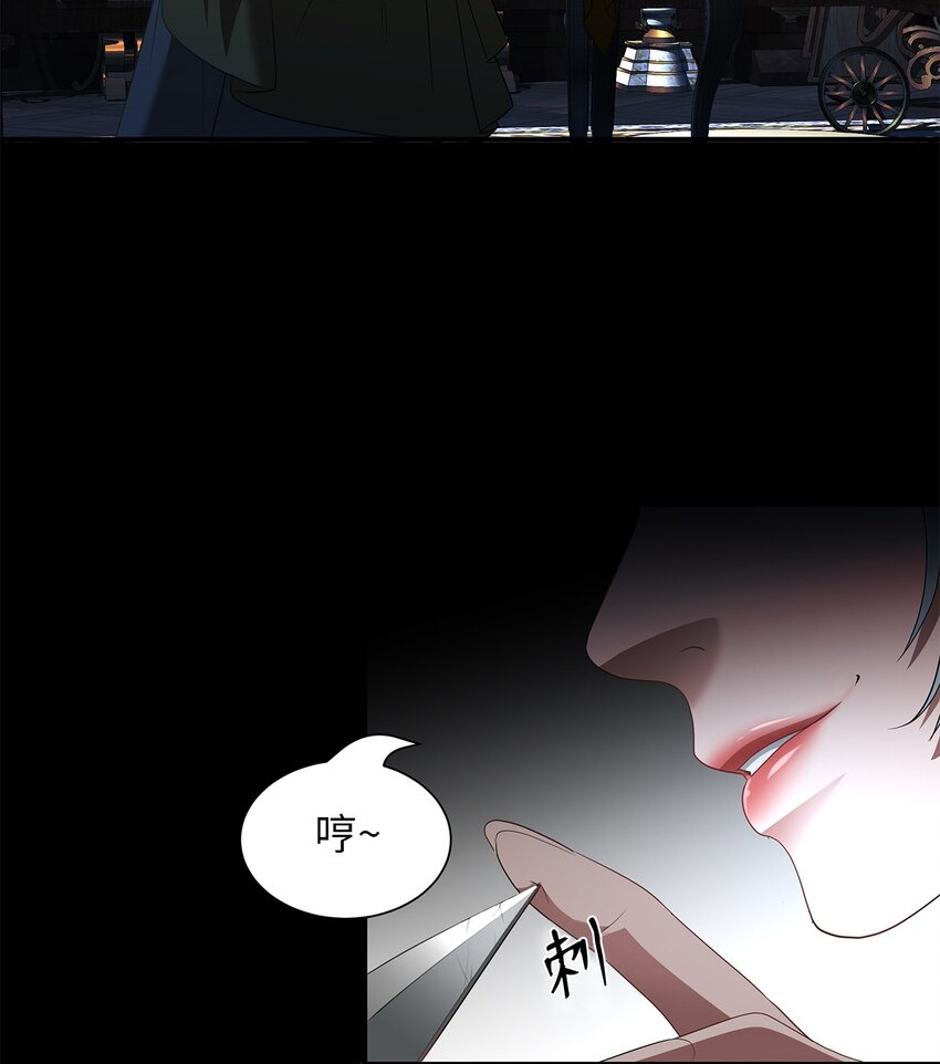 61 魔兽突袭(1/2)-第61话