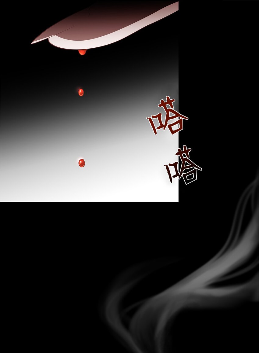 61 魔兽突袭(1/2)-第61话
