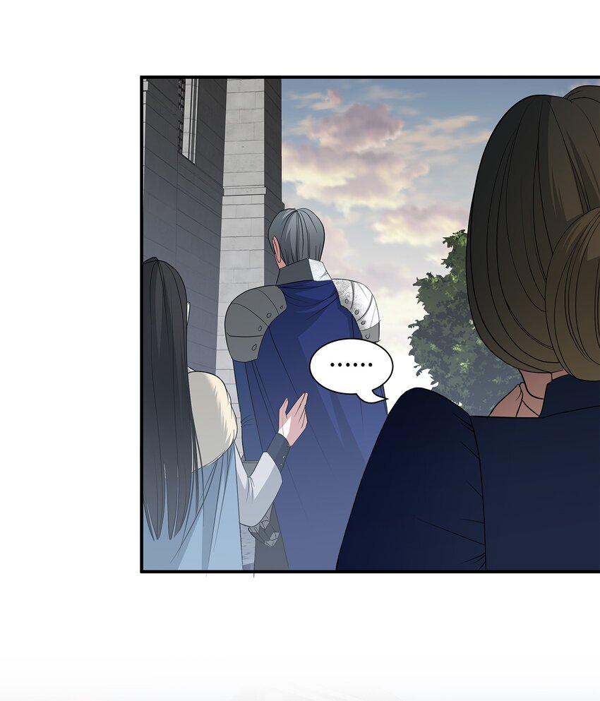 63 诱饵(1/2)-第63话