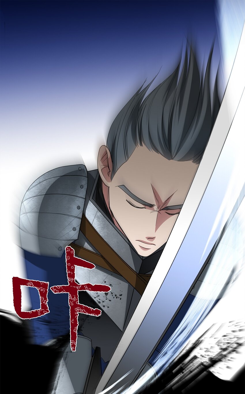 65 继母之死(1/2)-第65话