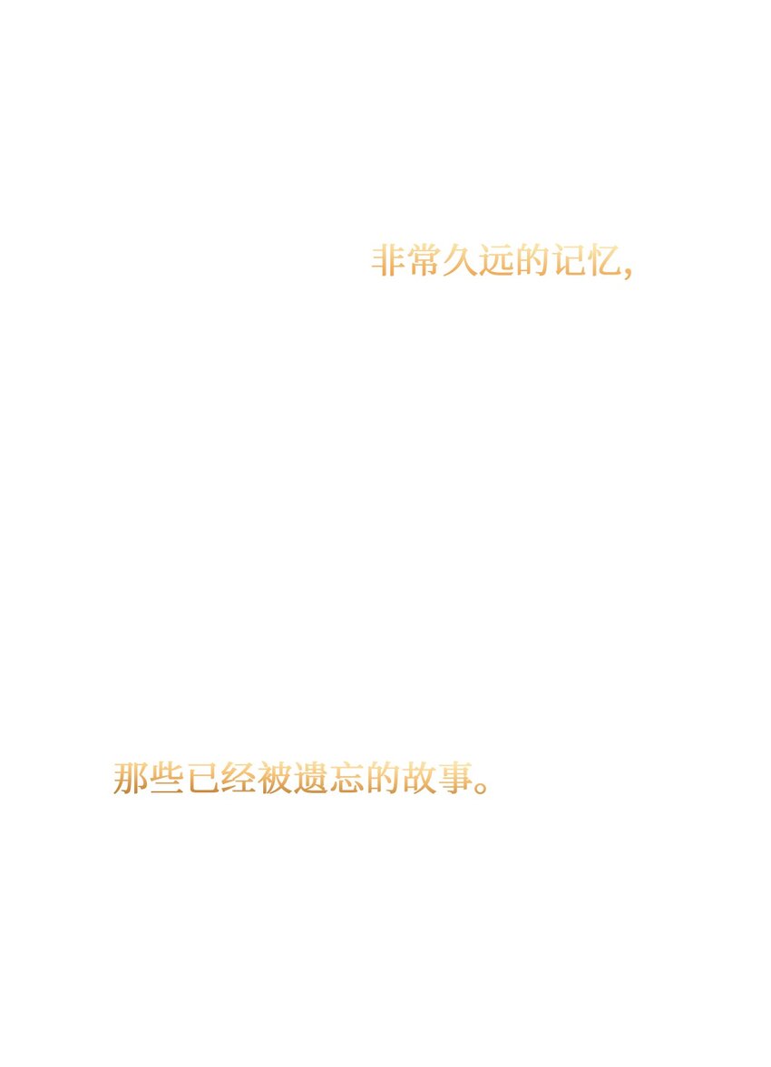 69 释放恶灵-第69话