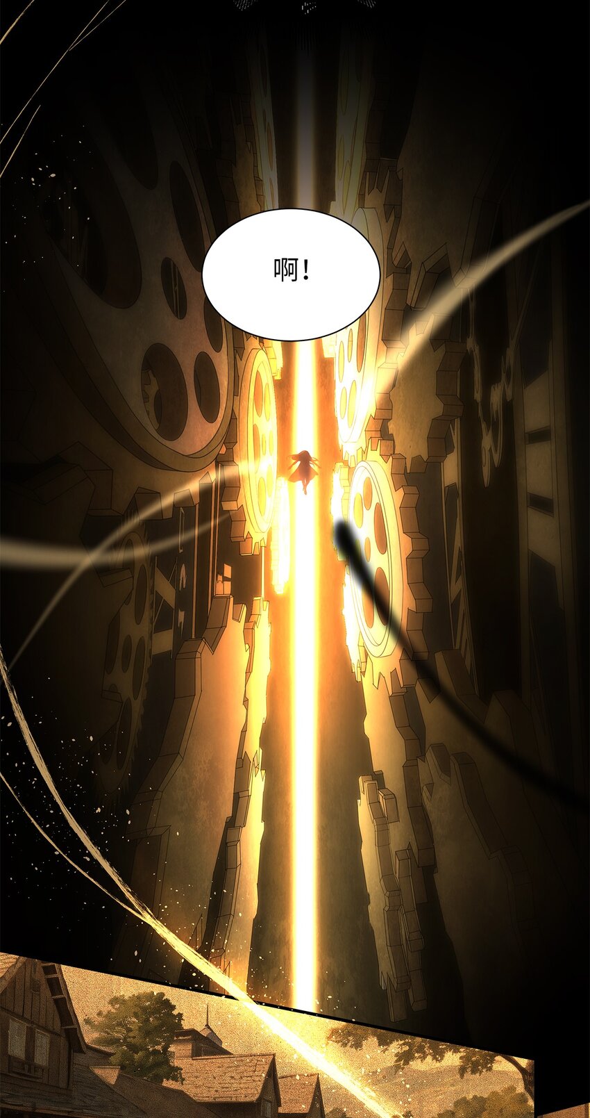 69 释放恶灵-第69话