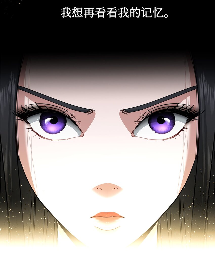 69 释放恶灵-第69话