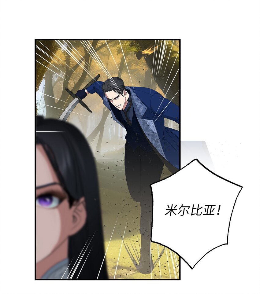 69 释放恶灵-第69话