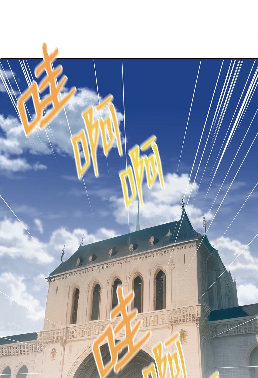 71 你只是你(1/2)-第71话