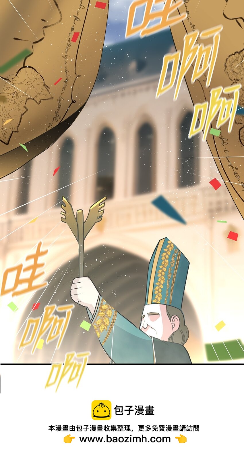 71 你只是你(1/2)-第71话
