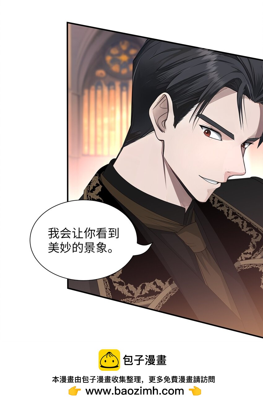 73 婚礼(1/2)-第73话