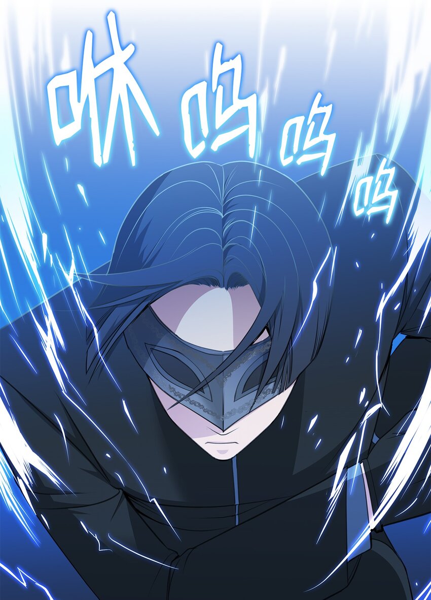 09 珍街惨案(1/2)-第9话