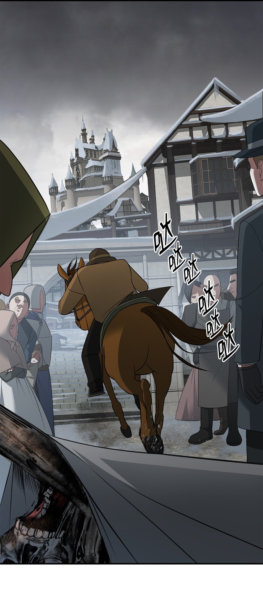 09 珍街惨案(1/2)-第9话